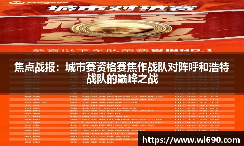 DB旗舰