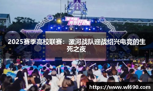 db电竞平台