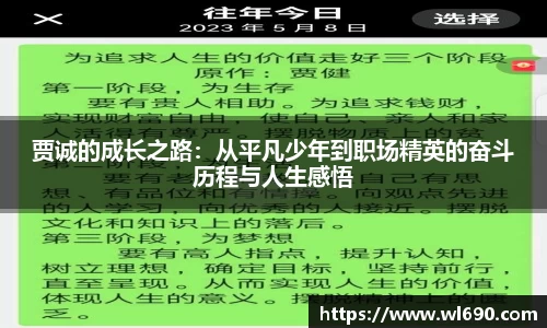 db电竞官网入口