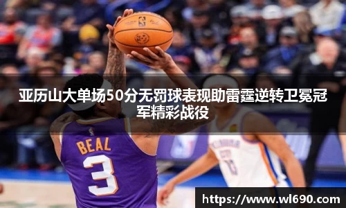 db电竞平台