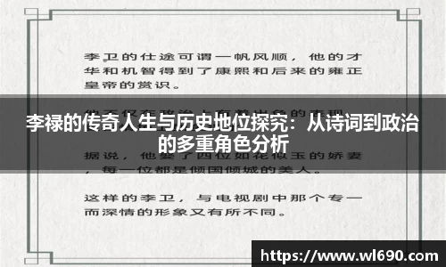 db电竞平台