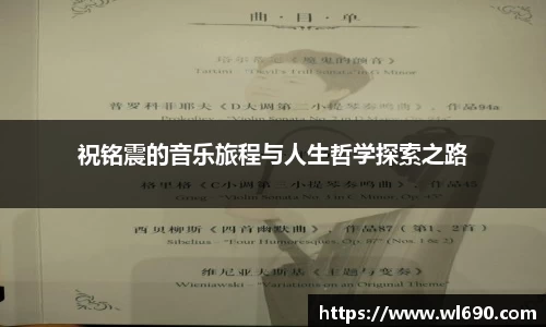 江南app.体育